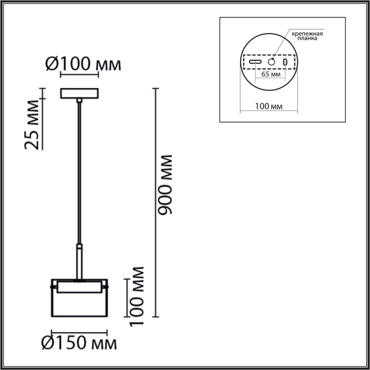 Подвесной светильник Lumion Comfi Natalina 8232/1Y