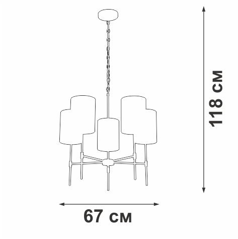 Подвесная люстра Vitaluce V2863-1/5