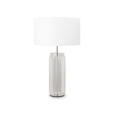 Настольная лампа Maytoni Muse MOD304TL-01CH