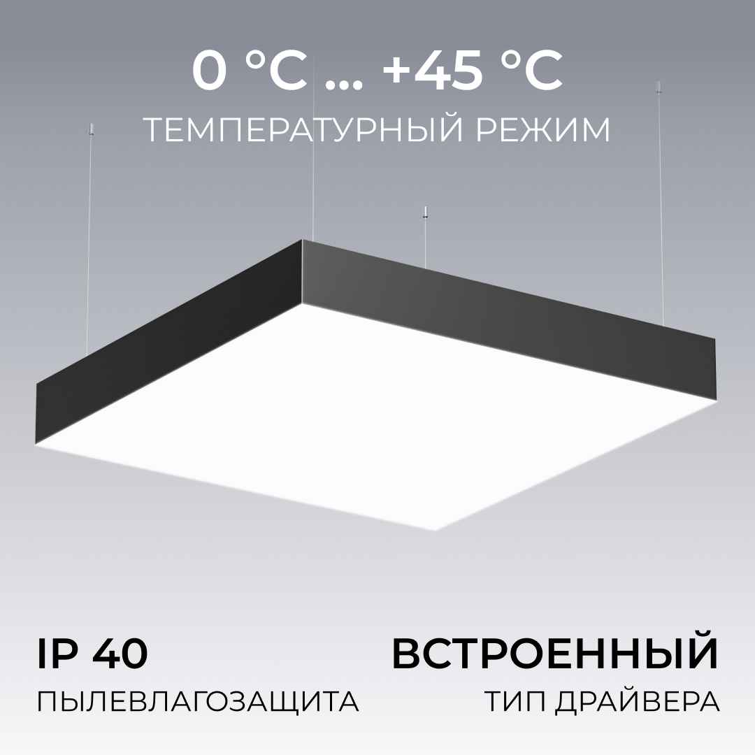 Подвесной светильник Apeyron OLA R30-096