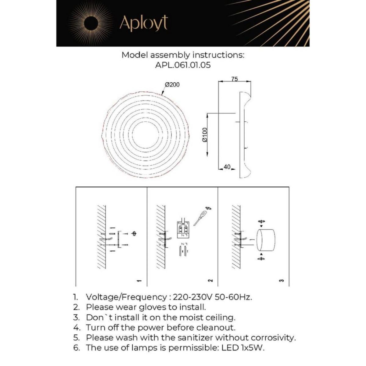 Настенный светильник Aployt Anecia APL.061.01.05