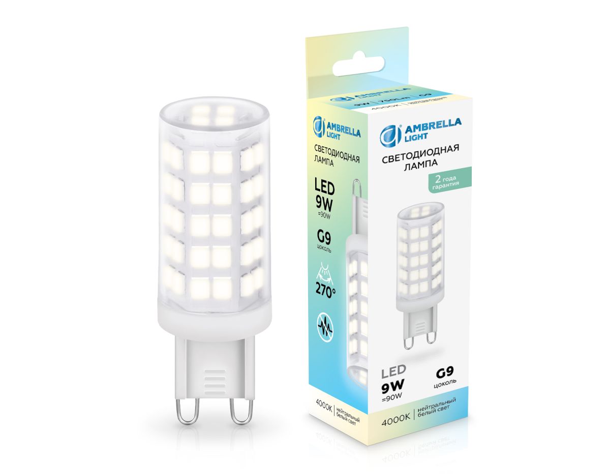 Светодиодная лампа Ambrella Light Bulbing G9 9W 4000K 100904