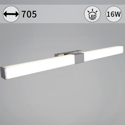 Настенный светильник Reluce 03269-0.2-700