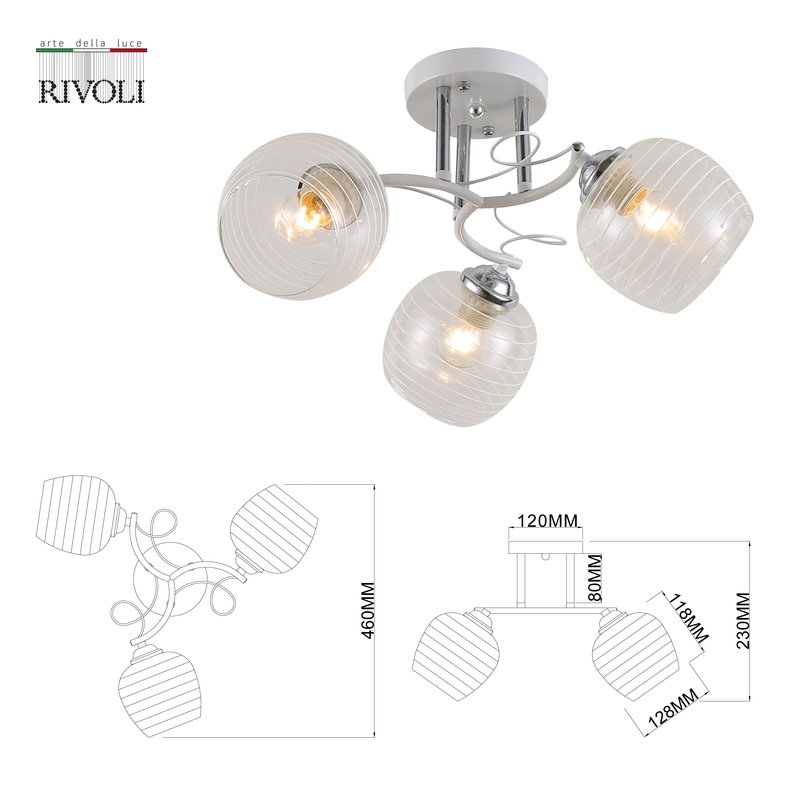 Потолочная люстра Rivoli Estefany 9131-303 Б0054741