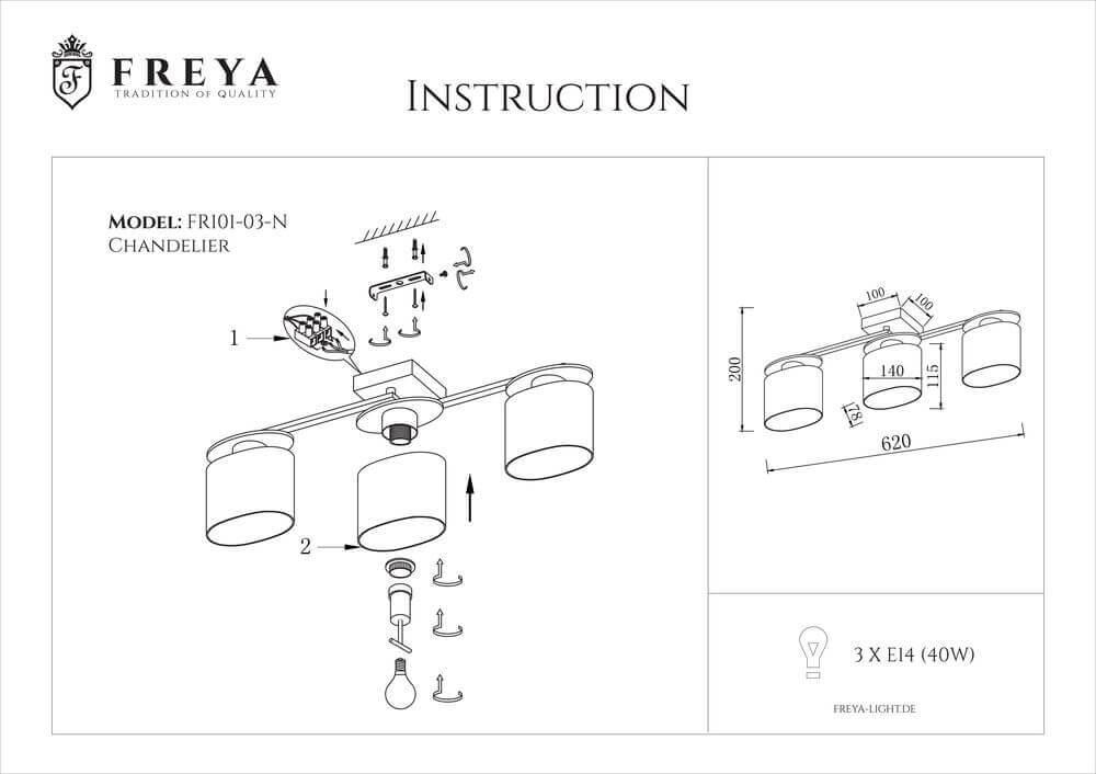 Потолочная люстра Freya Bice FR5101-CL-03-CN