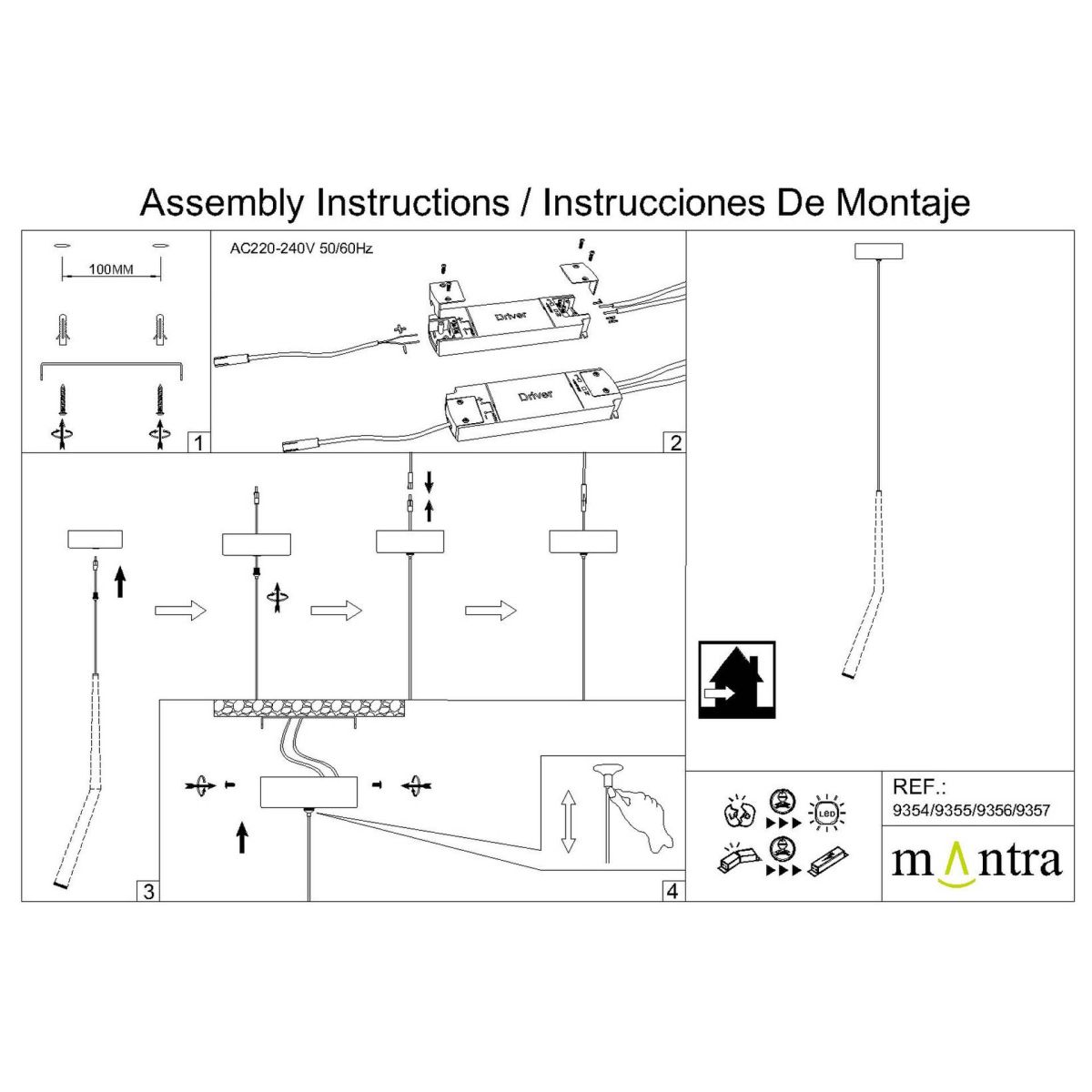 Основание потолочное 1L Mantra Modular Light Florones 9356