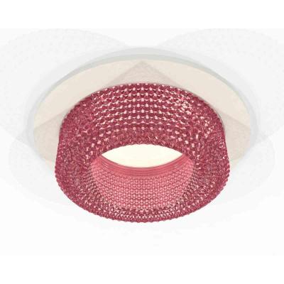 Комплект встраиваемого светильника Ambrella light Techno Spot XC7621022 SWH/PI белый песок/розовый (C7621, N7193)
