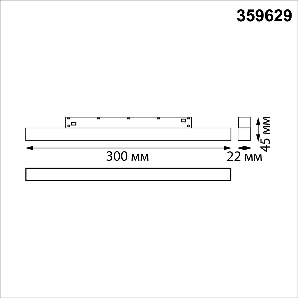 Трековый низковольтный светильник Novotech Shino Flum 359629