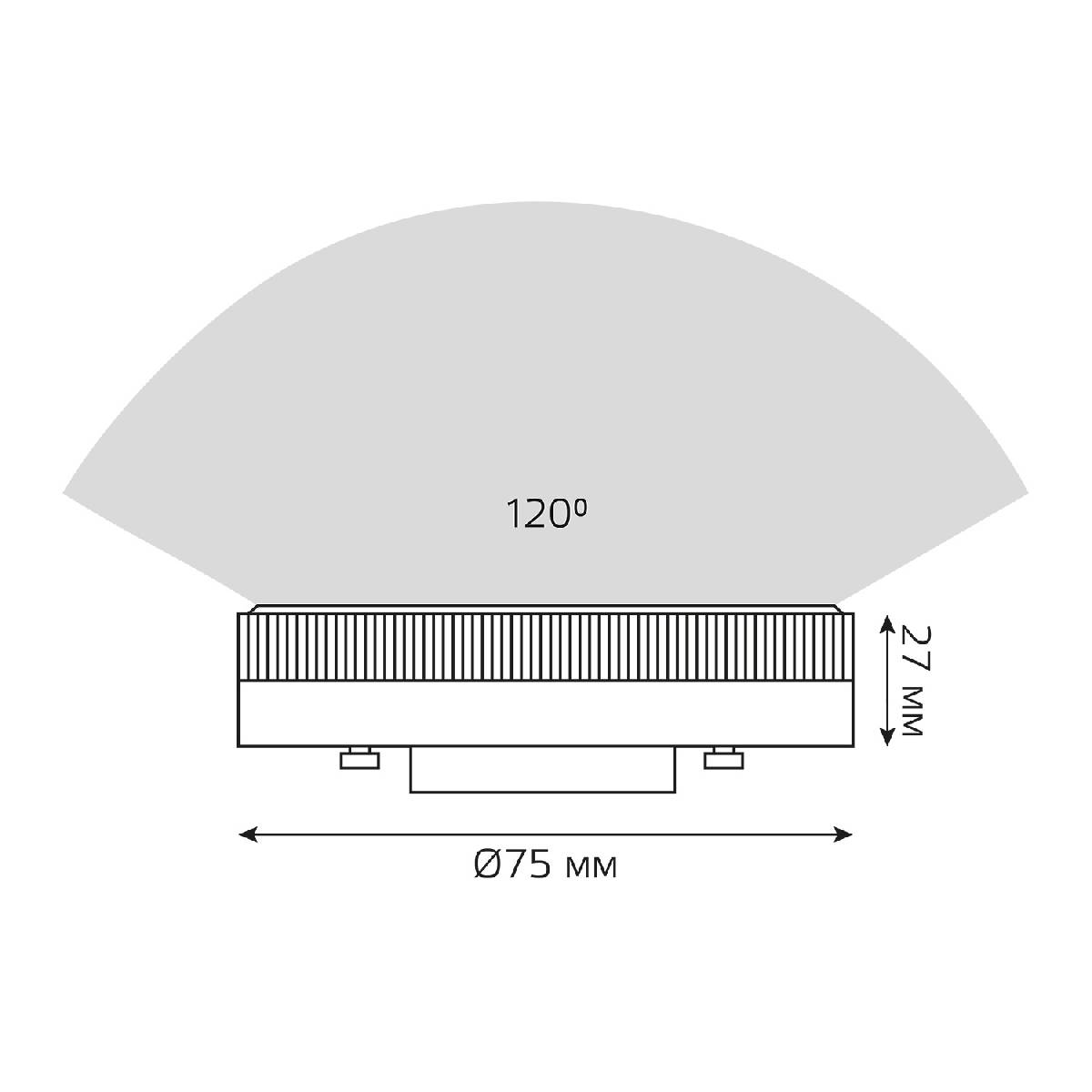 Лампа светодиодная диммируемая Gauss GX53 8W 4100K матовая 108408208-D