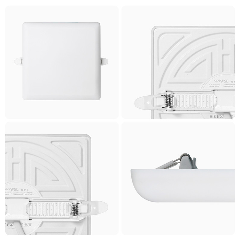 Встраиваемая светодиодная панель Apeyron FLP 06-118