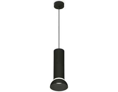 Подвесной светильник Ambrella Light Techno spot (A2333, C8192, N8141) XP8192100