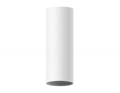 Корпус светильника Ambrella light DIY Spot C7455
