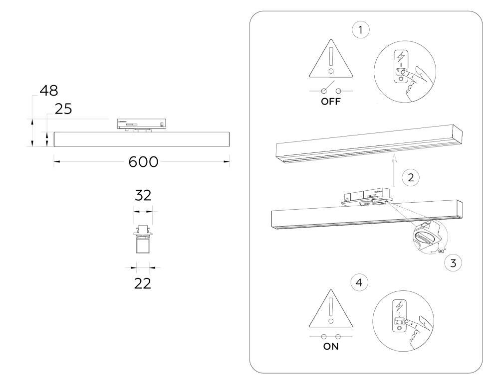Трековый однофазный светильник Ambrella Light Track System GL6772