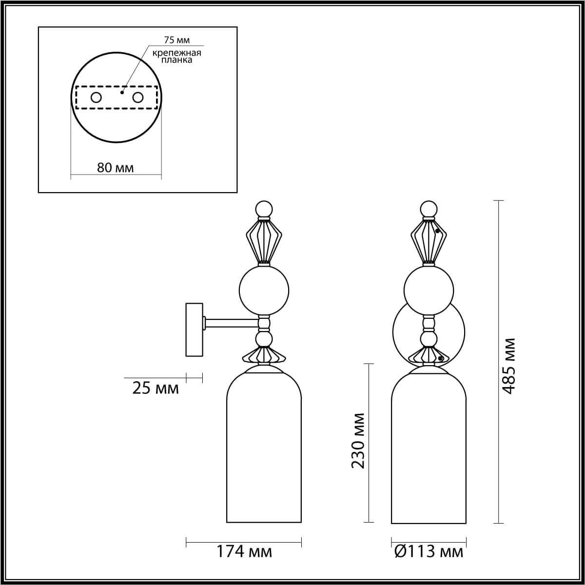 Бра Odeon Light Classic Bizet 4855/1WA