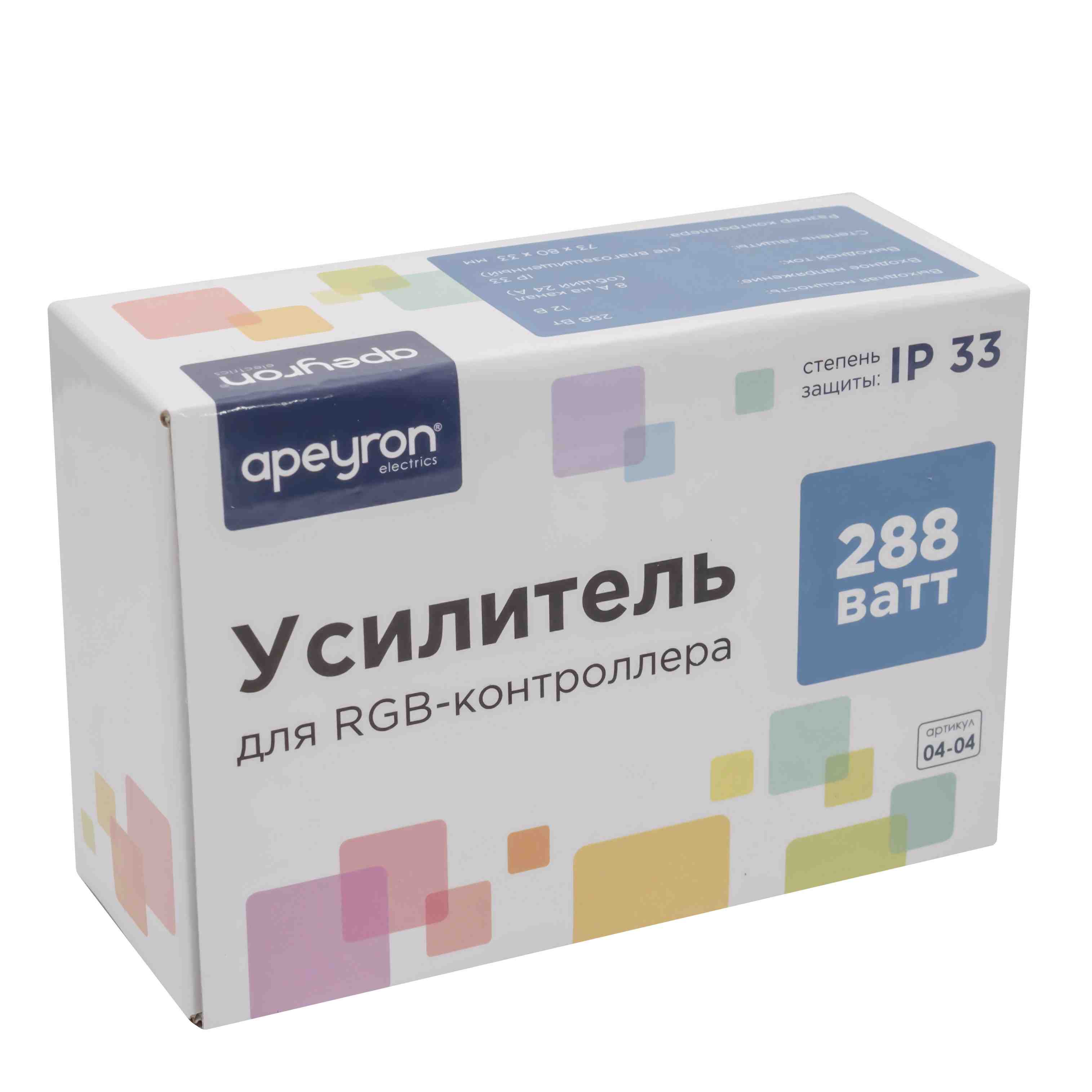 Усилитель RGB Apeyron 12В 288Вт 3 канала*8А 04-04(288)