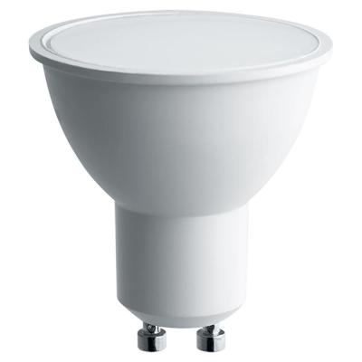 Лампа светодиодная Saffit GU10 15W 4000K матовая SBMR1615 55222