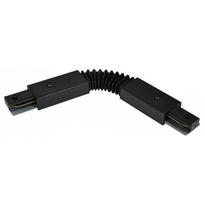 Коннектор гибкий Hesby Lighting Skylite HSBL_0008