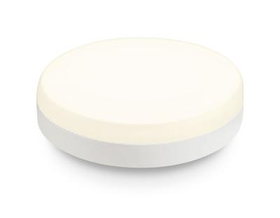 Светодиодная лампа Ambrella Light Bulbing GX53 9W 2700K 530903