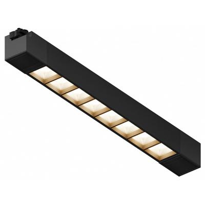 Трековый однофазный светильник Hesby Lighting Skylite HSBL_0142