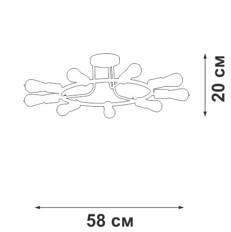 Потолочная люстра Vitaluce V3797-1/9PL