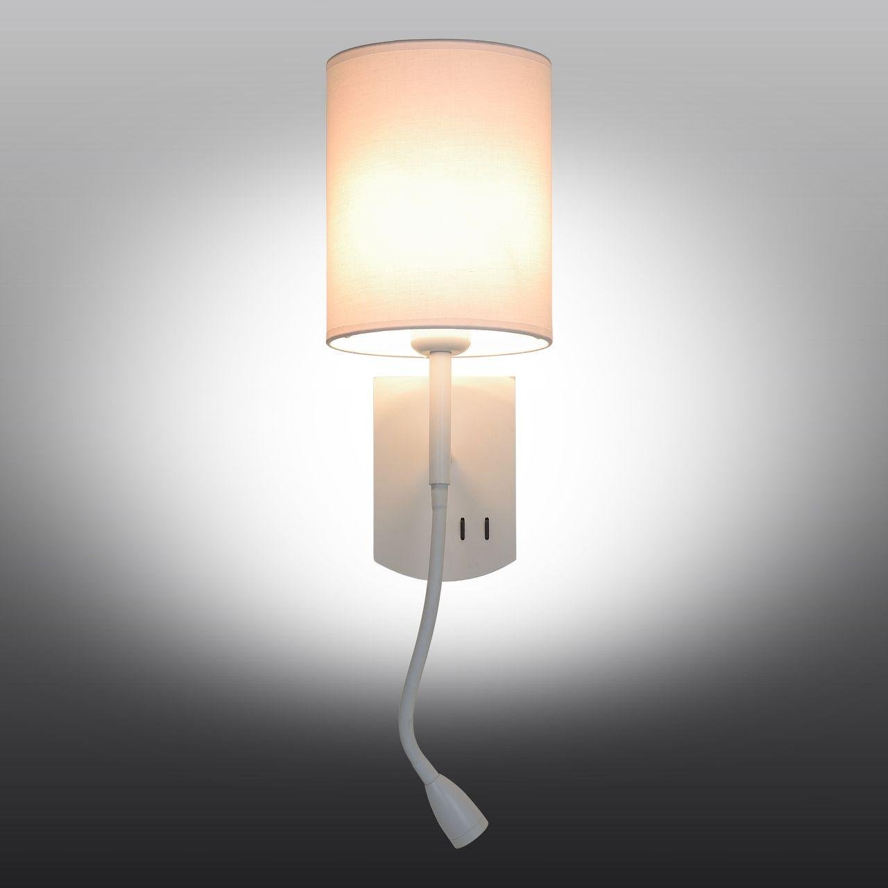 Бра Omnilux Ocricchio OML-62701-02
