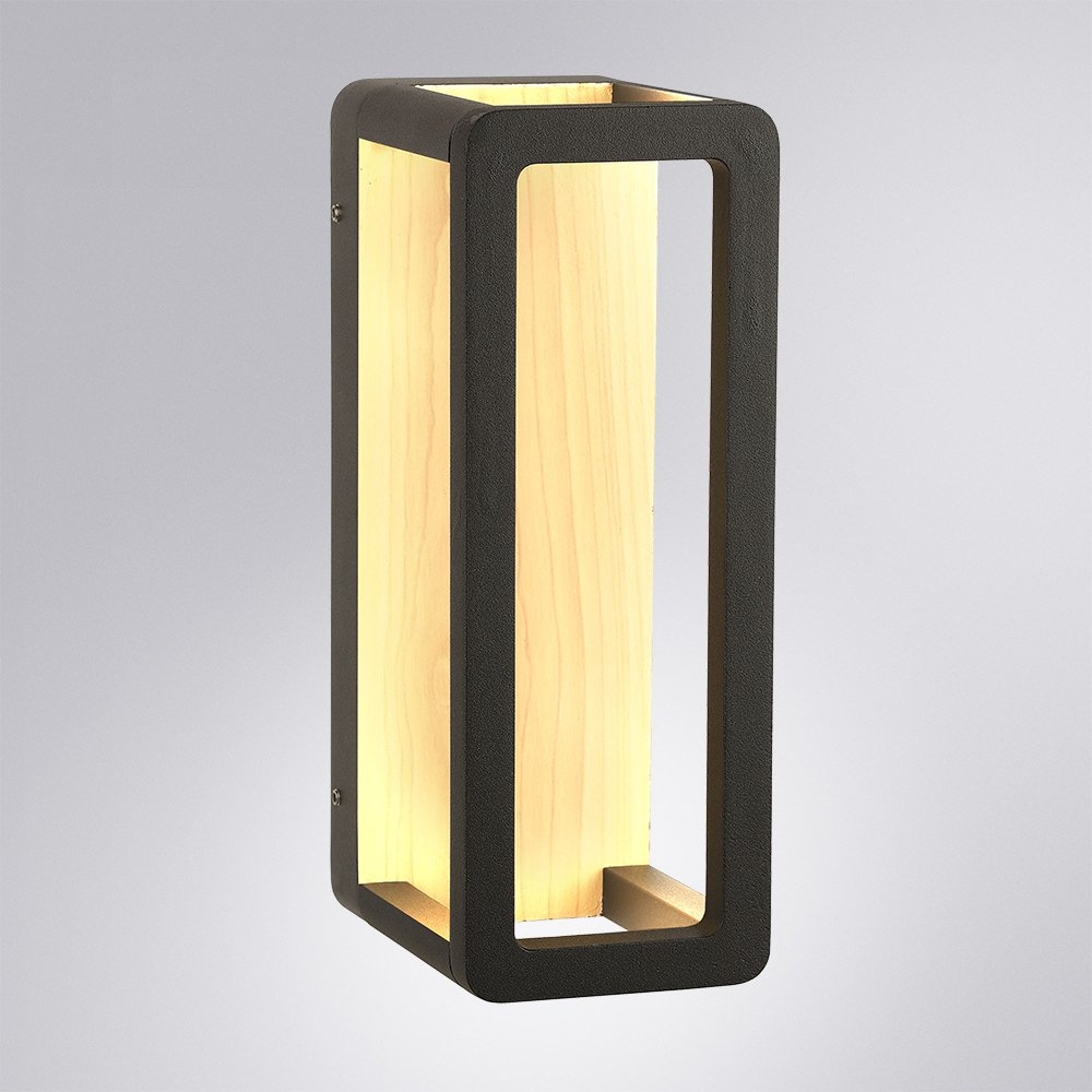 Архитектурный светильник Arte Lamp Hassaleh A3374AL-1BR