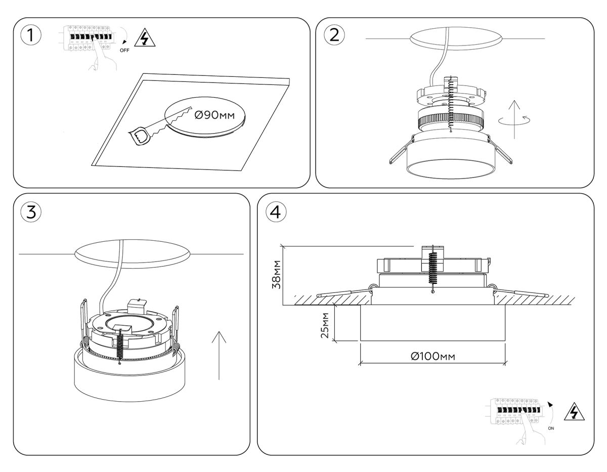 Встраиваемый светильник Ambrella Light Techno Spot Standard Tech TN51818