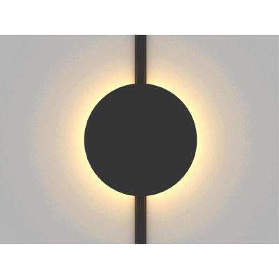 Трековый магнитный светильник Aployt Magnetic track 48 APL.0111.00.06