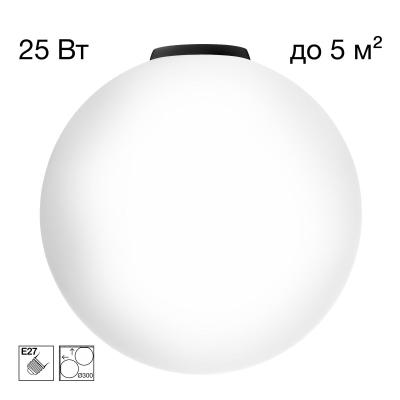 Потолочный светильник Citilux Ron CL941D30B5